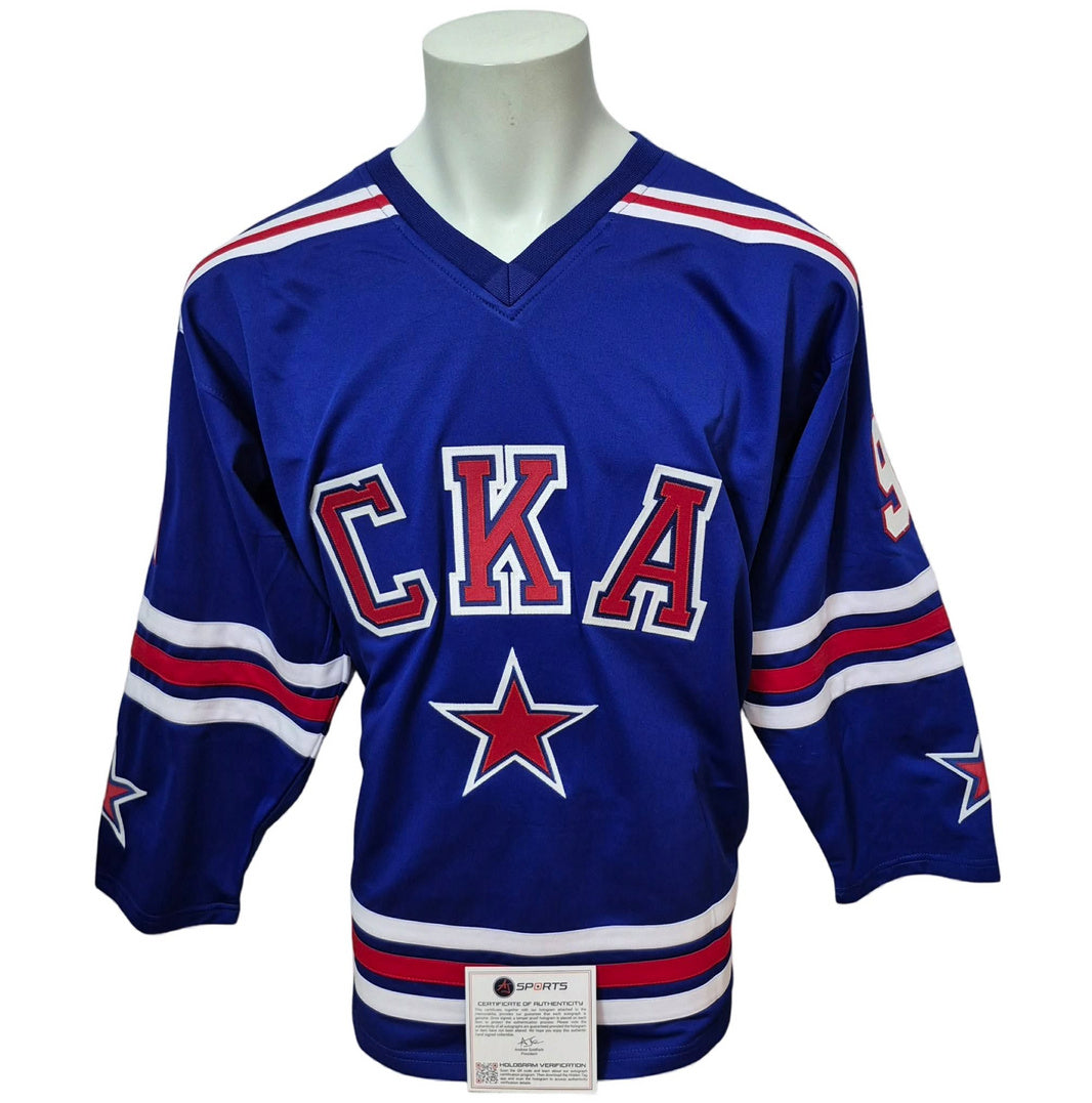 Chandail personnalisé KHL signé - Ivan Demidov St Petersburg AJs coa