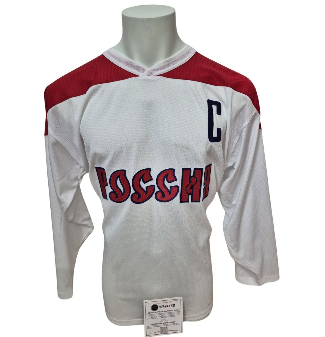 Official AK custom signed jersey - Ilya Kovalchuk white Russia Ajs coa